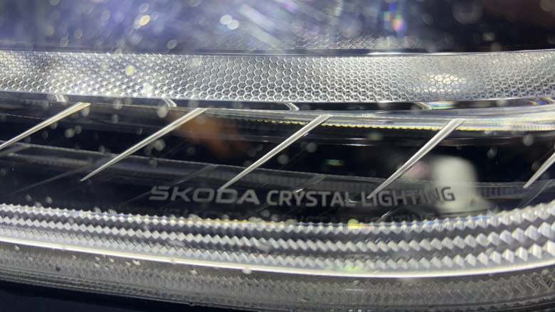 Skoda Kodiaq 1.5 TSI iV 204 SportLine 5dr DSG Estate